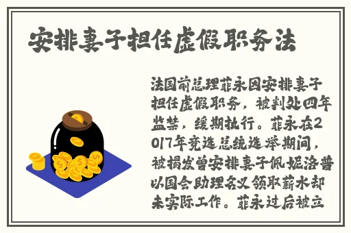 麻花传MD0190苏畅抓凤筋