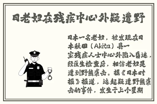 萌化他的心1v1
