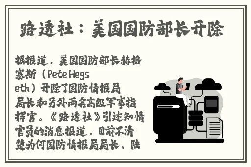 国产日韩精品欧美2020区